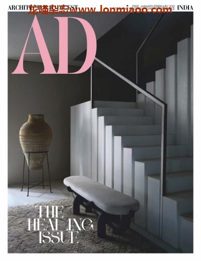 [印度版]Architectural Digest 建筑辑要 安邸AD 2021年1-2月刊